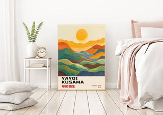 Yayoi Kusama Inspired 'Sunset'  Art Print  (11.7 X 16.5)