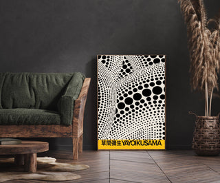 Yayoi Kusama inspired Yellow and Black Spots Glicee Art Print (11.7 X 16.5)