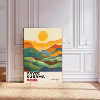 Yayoi Kusama Inspired 'Sunset'  Art Print  (8.25 X 6)