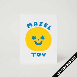 Mazel Tov Greeting Card - Holt x Palm -  "Send your warmest wishes and share in the joy with our Mazel Tov Greeting Card! With sincere congratulations and good luck, this wedding card is perfect for any celebration. Mazel tov!" Letterpress printed by Jon in Portland, Oregon Comes with a kraft envelope Dimensions: A2 (4.25 x 5.5 inches)